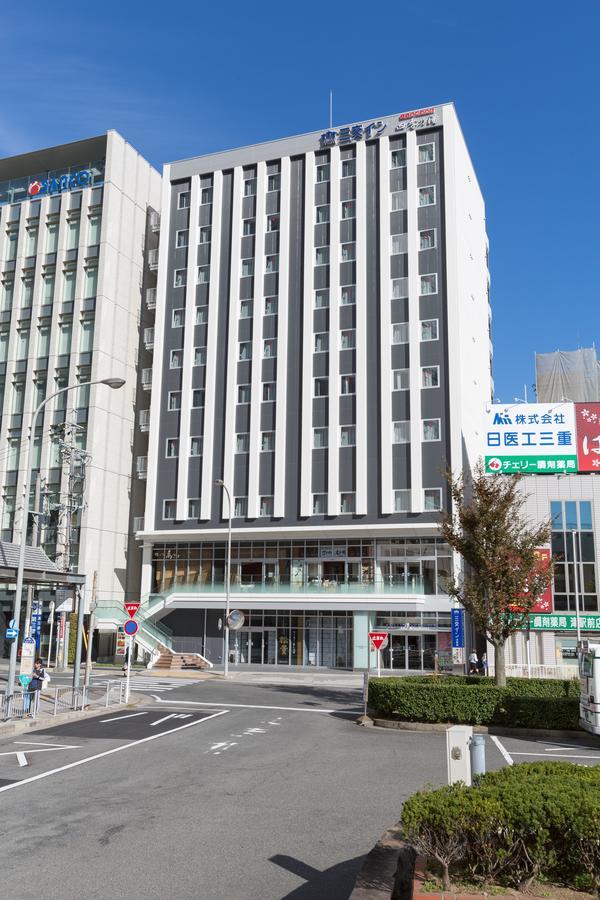 三交イン津駅前　四季の湯 津市 エクステリア 写真