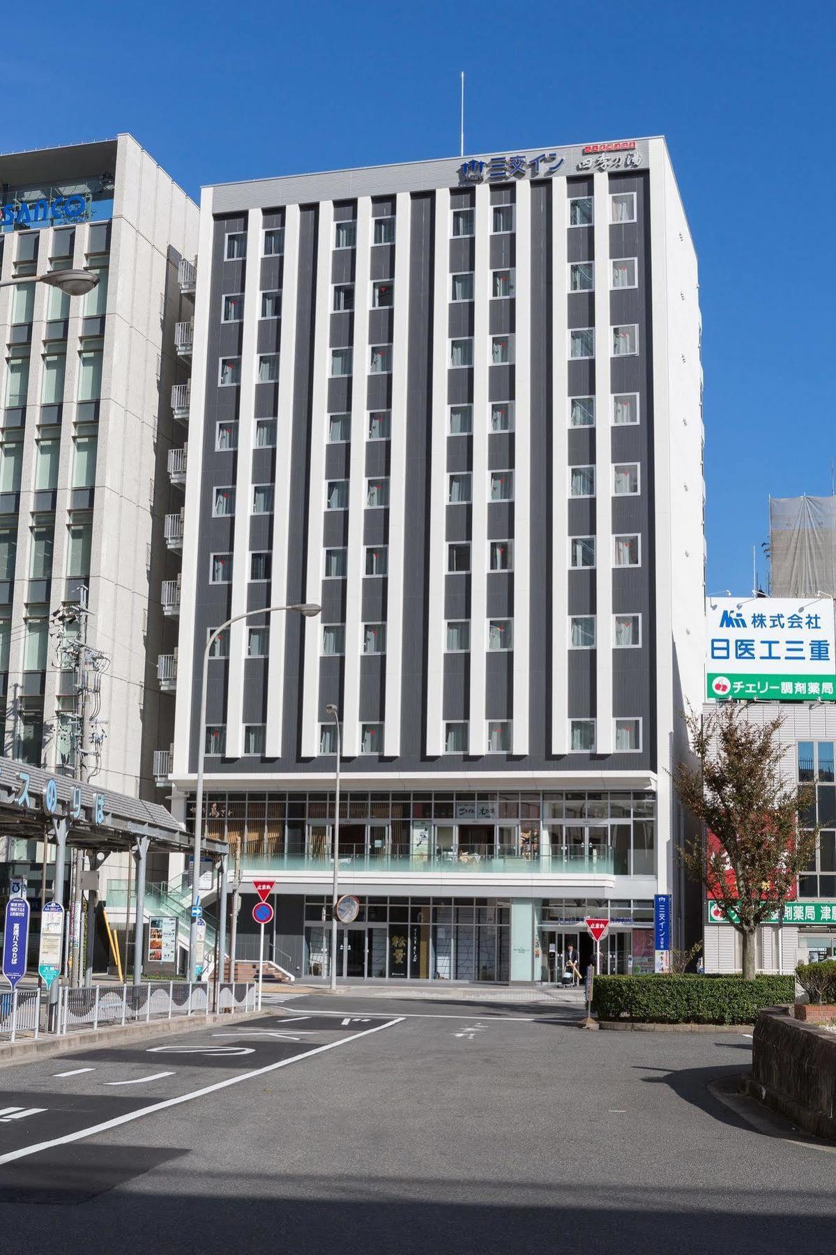 三交イン津駅前　四季の湯 津市 エクステリア 写真